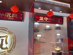 -德天顺盖码饭(人民西路店)
