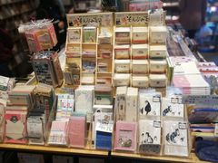 -猫的天空之城概念书店(苏州平江店)