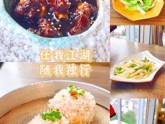 -风波庄(云蝠大厦店)