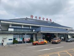 大门-赣州黄金机场