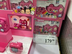 -山姆会员商店(亦庄创意生活广场店)