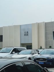 -北遇映画PHOTO GRAPHY STUDIO