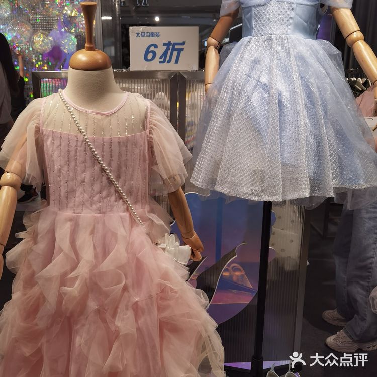 ㊙️童装太平鸟快闪店～全场低至5折～