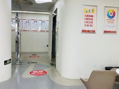 -兔博士口腔(高新一路门诊部)