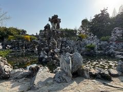 -清晏园
