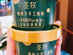 -花家怡园(四合院总店)