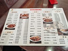 -杏园餐厅(西四北大街店)