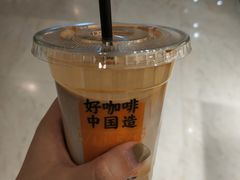 -Manner Coffee(芮欧百货店)