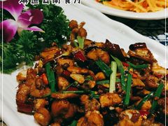 -滇道云南特色料理(康定路店)