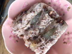 -杨招娣糕点(装驾桥巷店)