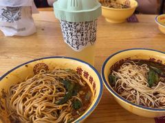 -十八梯邓凳面(大坪正街店)
