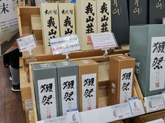-Bic Camera (难波店)