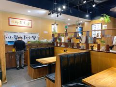 -南小蟹手工點心(三里屯店)