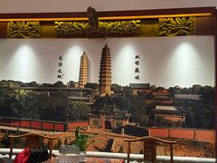 -山西会馆·晋菜·晋商宴·学堂记忆(许坦西街店)