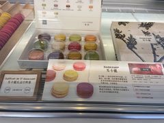 -TIENSTIENS将将(三里屯店)