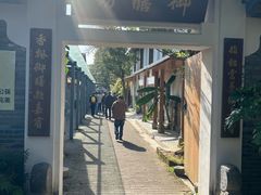 -九龙湾·御膳坊(九龙窠路店)