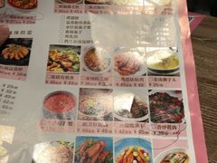 -茉莉餐厅(包河万达店)