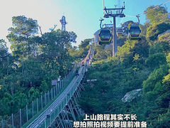 -景山公园