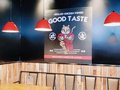 大堂-小红烤翅(傅厚岗店)