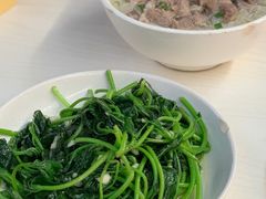 猪油渣番薯叶-东山茶寮(新安店)