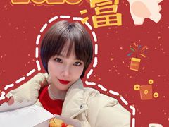 -鑫嘉汇购物中心