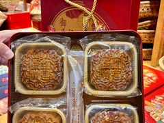 -御手信(古港店)