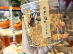 -蘇锦宴·淮扬菜烤鸭·小院(三元桥霄云路店)