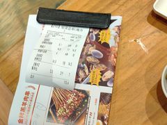 -木屋烧烤(龙湖天街店)