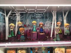 -泡泡玛特POPMART(赛格国际购物中心店)