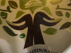-康轩盲人按摩(上海沙龙店)