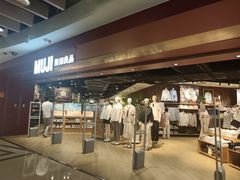 -MUJI无印良品(西单大悦城店)