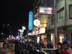 -六合夜市