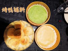 -京尊烤鸭店JINGZUN(春秀路店)