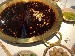-符淼淼火锅(宽窄巷子店)