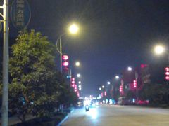 -银川·众一家园
