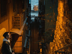 -新都巷步道