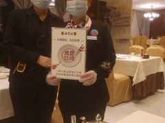 -便宜坊烤鸭店(科创店)