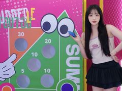 -上海第一八佰伴