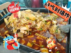 -浔味·山屿湖·正宗淳牌全鱼宴老字号