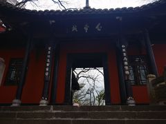 -白帝城·瞿塘峡景区