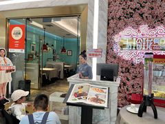 -玉玲珑(陆家嘴店)
