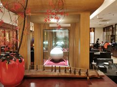 -酣庭院(红松东路店)