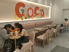 -CoCo都可(吾悦店)