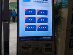 -天津医科大学肿瘤医院(本部院区)