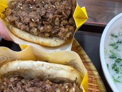 -穆得·老周家牛肉烧饼(普利街店)