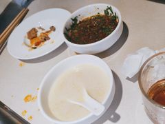 -海底捞火锅(吾悦国际广场店)
