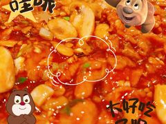 -新乾隆酒楼(帝景园店)