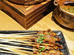 昭通小肉串-麦麦山云南菜(复地活力城店)