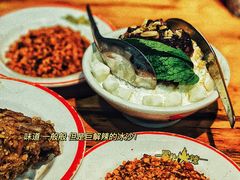 -冒椒火辣(太古里店)