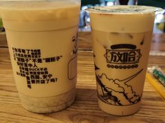 甜醅子奶茶（小杯）-放哈·甜醅子奶茶创造者(正宁路店)